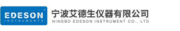寧(níng)波(bō)艾德(dé)生儀器有限公司(sī)